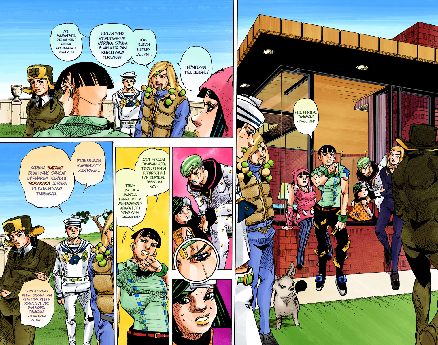 Read JoJo no Kimyou na Bouken Part 8 JoJolion ID Manga Online