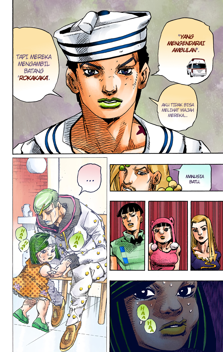 Read JoJo no Kimyou na Bouken Part 8 JoJolion ID Manga Online