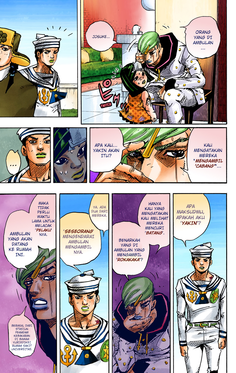 Read JoJo no Kimyou na Bouken Part 8 JoJolion ID Manga Online