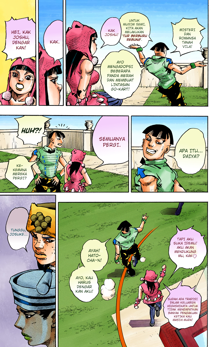 Read JoJo no Kimyou na Bouken Part 8 JoJolion ID Manga Online