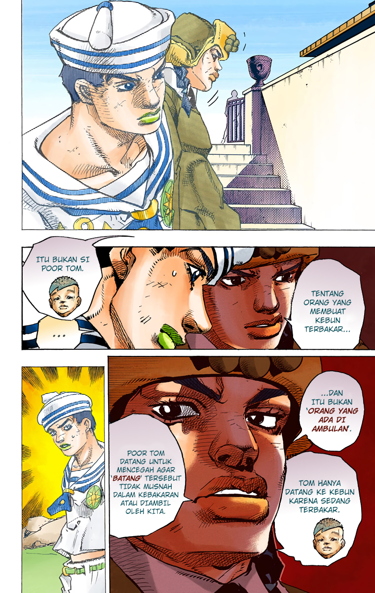 Read JoJo no Kimyou na Bouken Part 8 JoJolion ID Manga Online