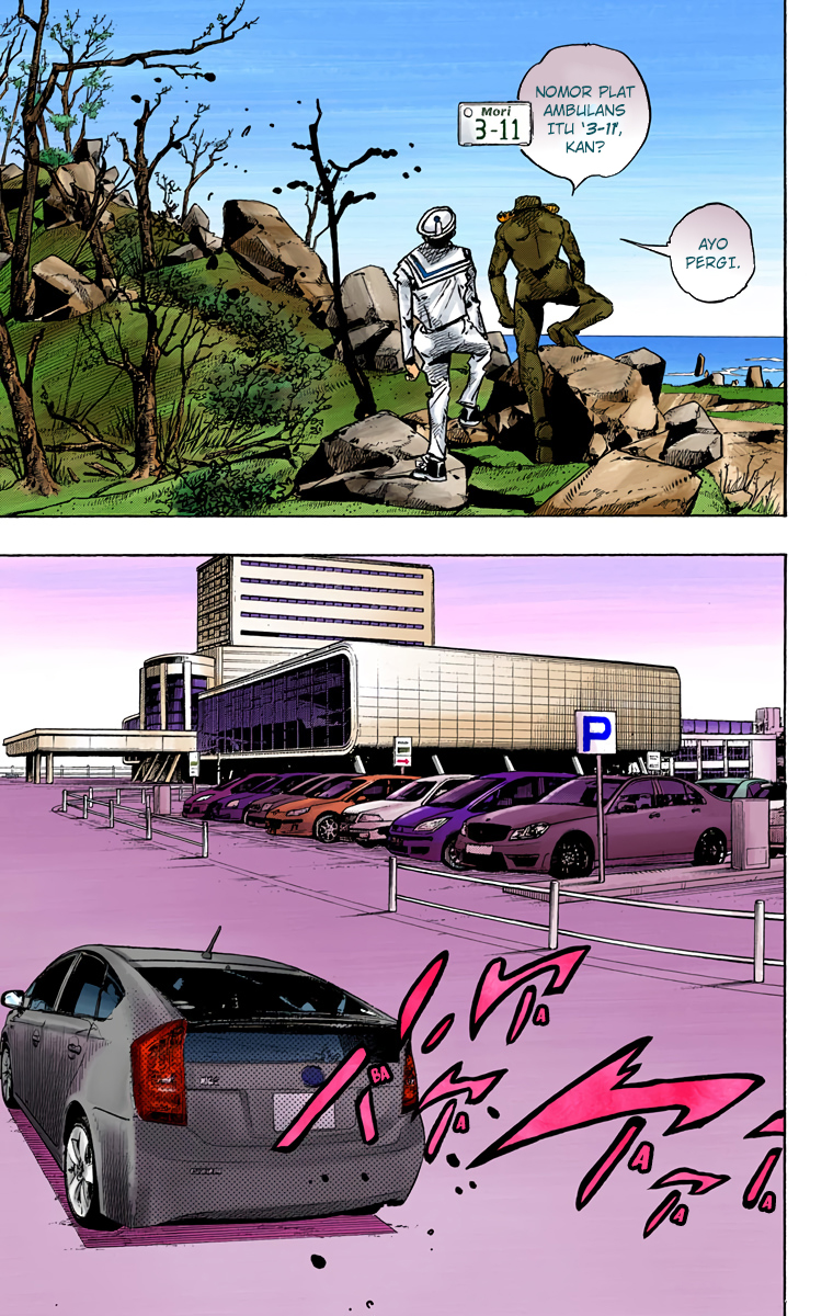 Read JoJo no Kimyou na Bouken Part 8 JoJolion ID Manga Online