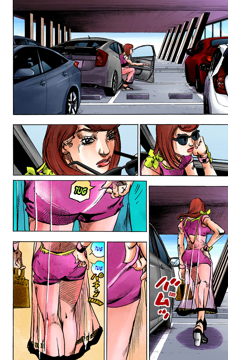 Read JoJo no Kimyou na Bouken Part 8 JoJolion ID Manga Online