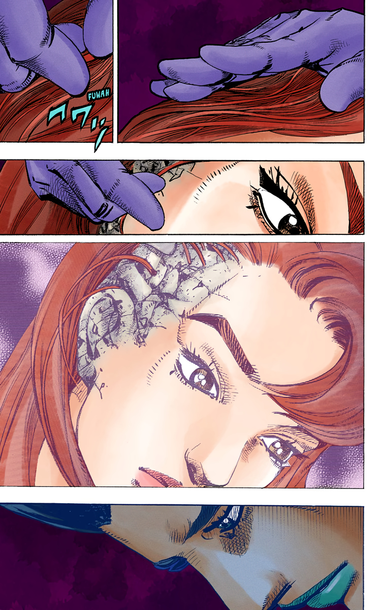 Read JoJo no Kimyou na Bouken Part 8 JoJolion ID Manga Online