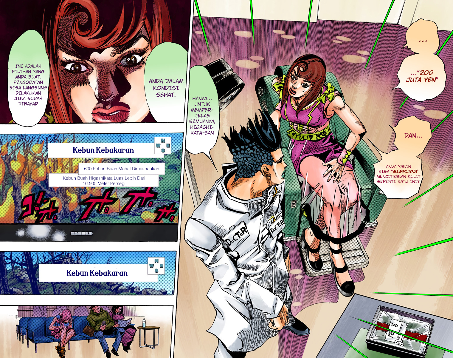 Read JoJo no Kimyou na Bouken Part 8 JoJolion ID Manga Online