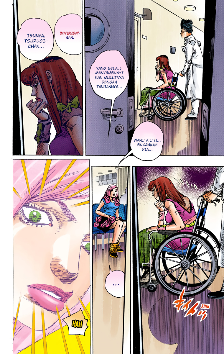 Read JoJo no Kimyou na Bouken Part 8 JoJolion ID Manga Online