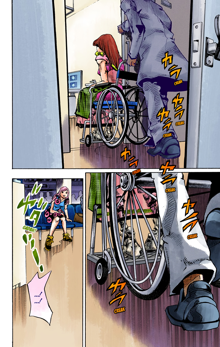 Read JoJo no Kimyou na Bouken Part 8 JoJolion ID Manga Online