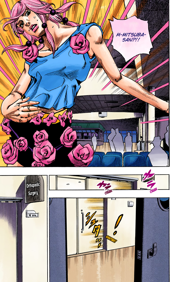 Read JoJo no Kimyou na Bouken Part 8 JoJolion ID Manga Online