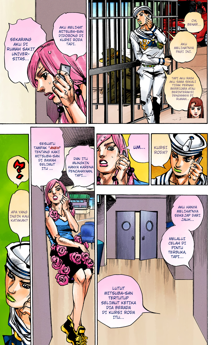 Read JoJo no Kimyou na Bouken Part 8 JoJolion ID Manga Online