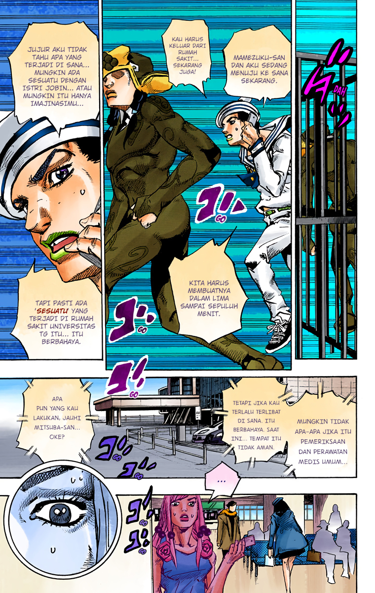 Read JoJo no Kimyou na Bouken Part 8 JoJolion ID Manga Online