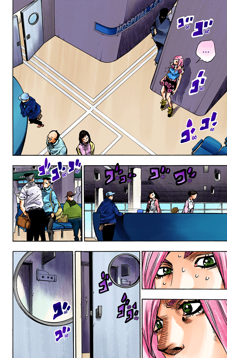 Read JoJo no Kimyou na Bouken Part 8 JoJolion ID Manga Online