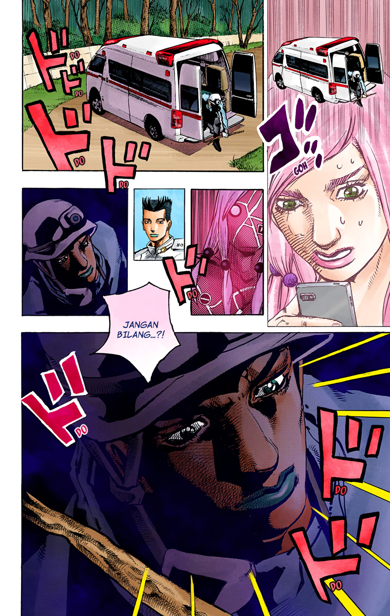 Read JoJo no Kimyou na Bouken Part 8 JoJolion ID Manga Online