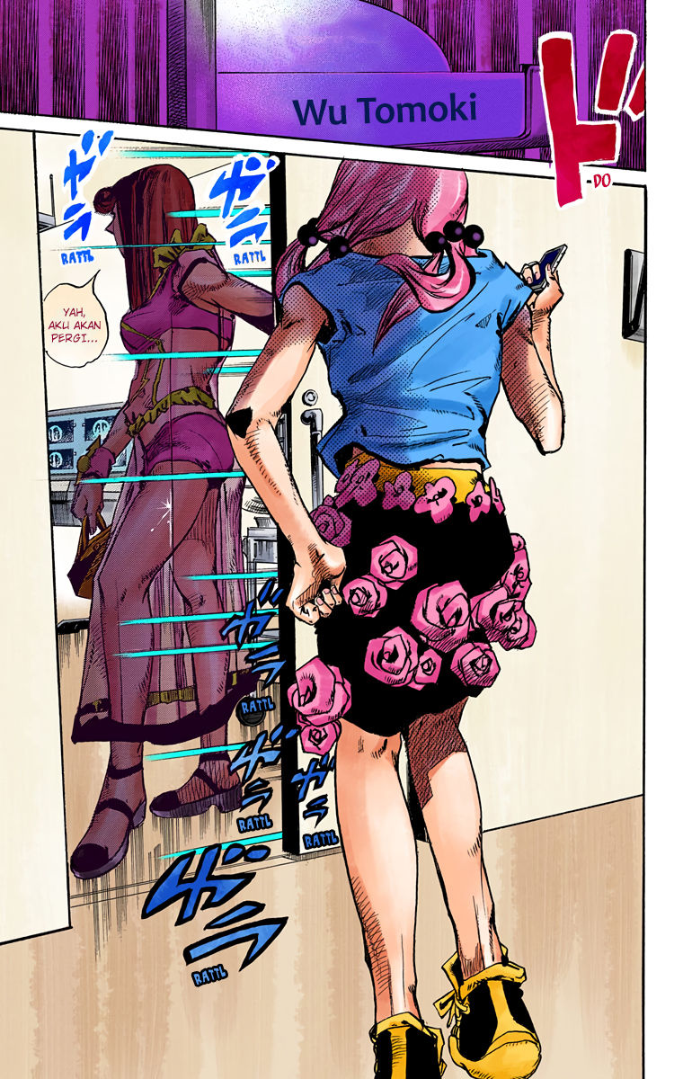 Read JoJo no Kimyou na Bouken Part 8 JoJolion ID Manga Online