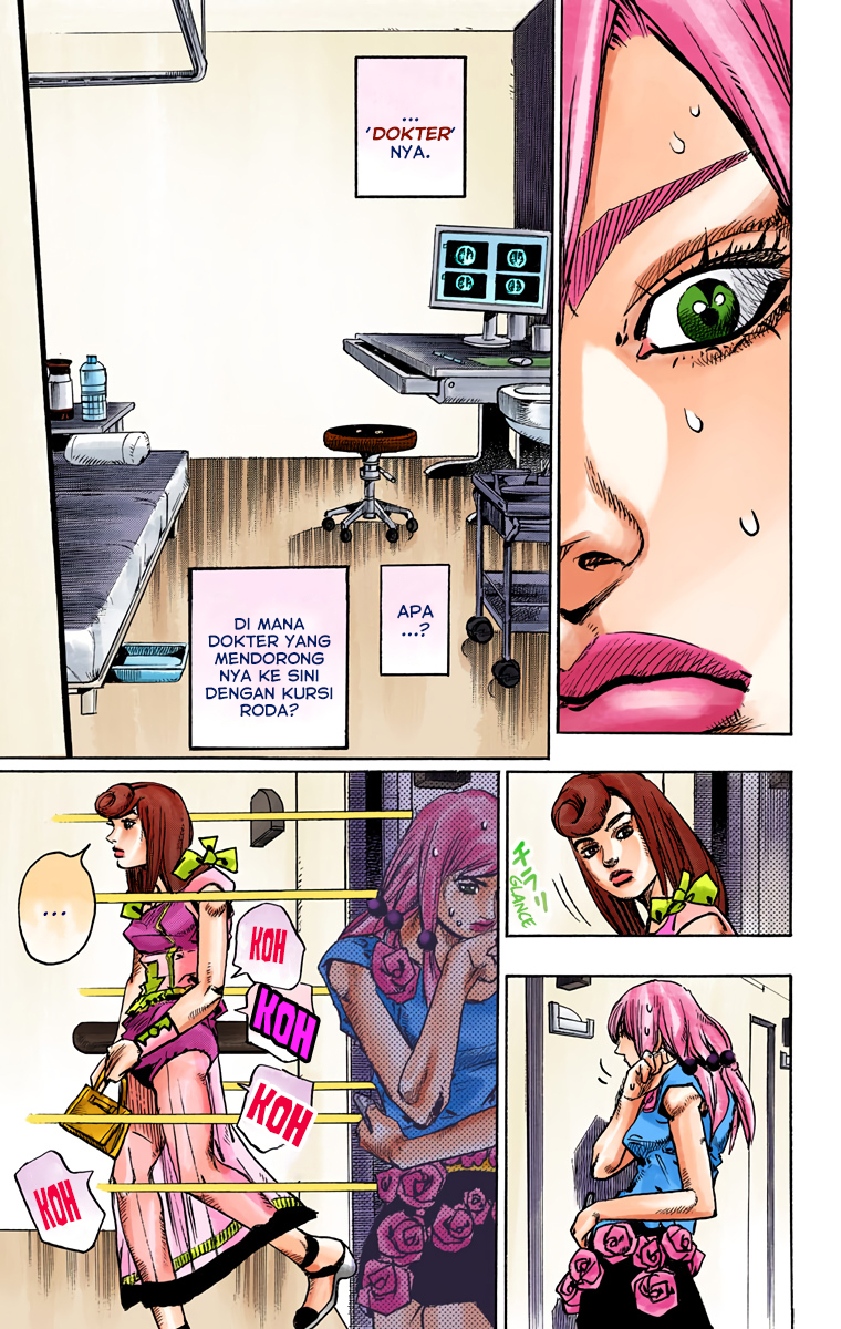 Read JoJo no Kimyou na Bouken Part 8 JoJolion ID Manga Online
