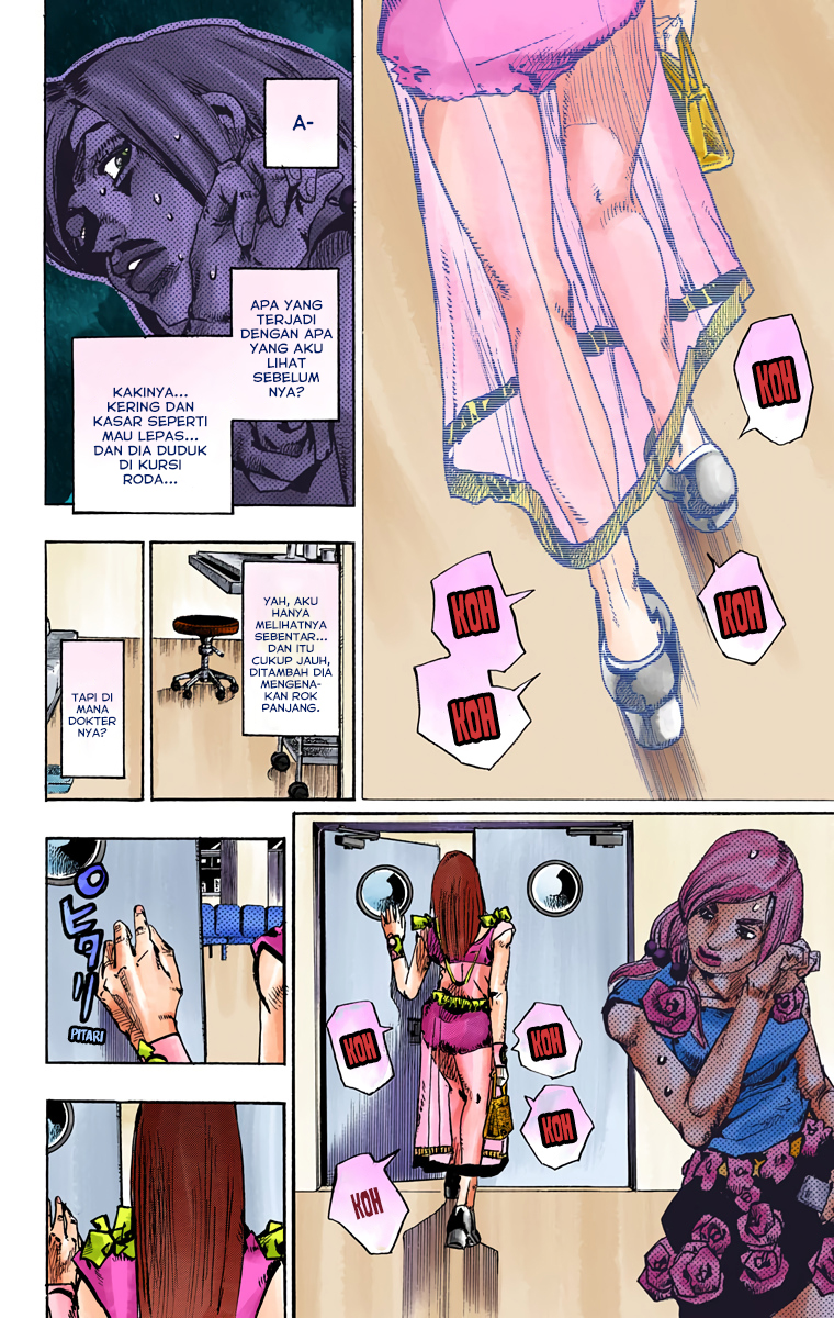 Read JoJo no Kimyou na Bouken Part 8 JoJolion ID Manga Online