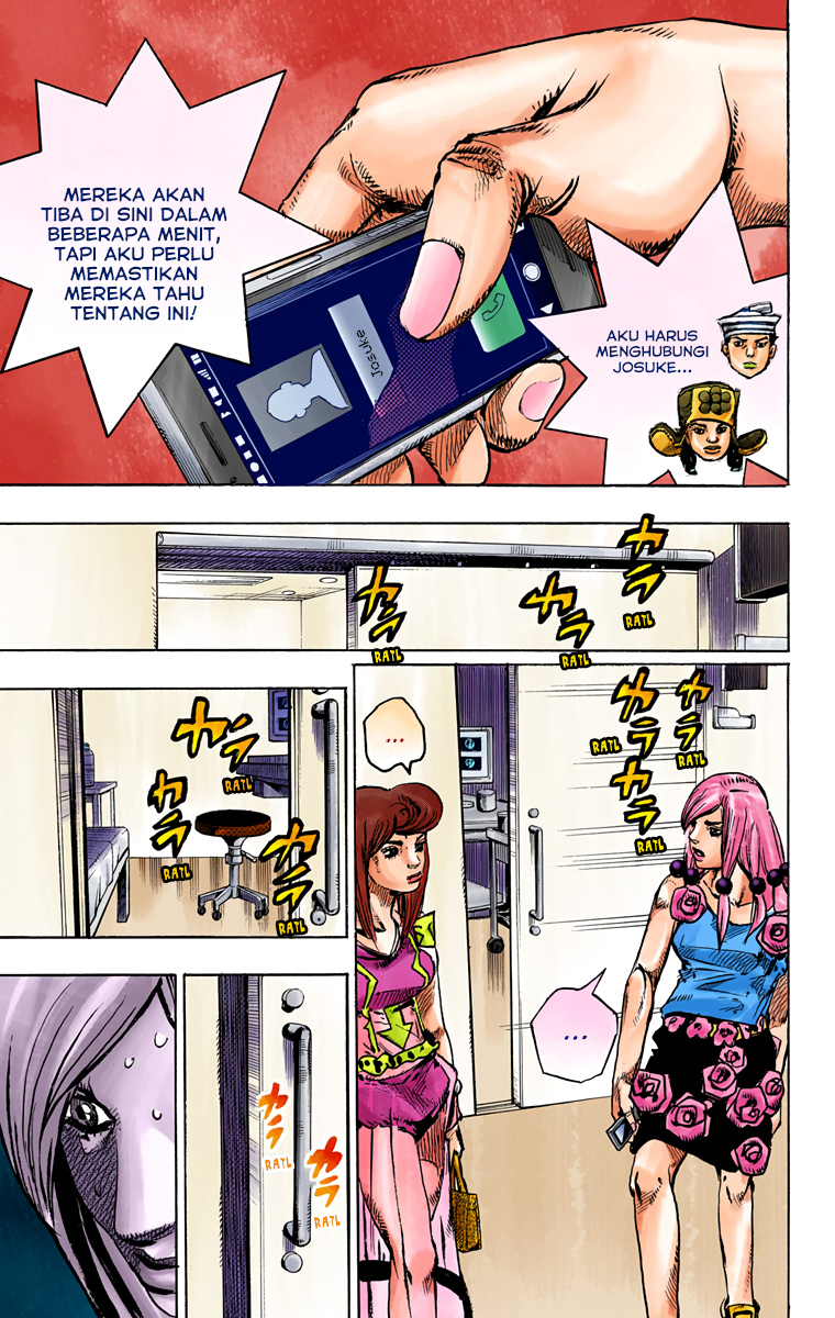 Read JoJo no Kimyou na Bouken Part 8 JoJolion ID Manga Online