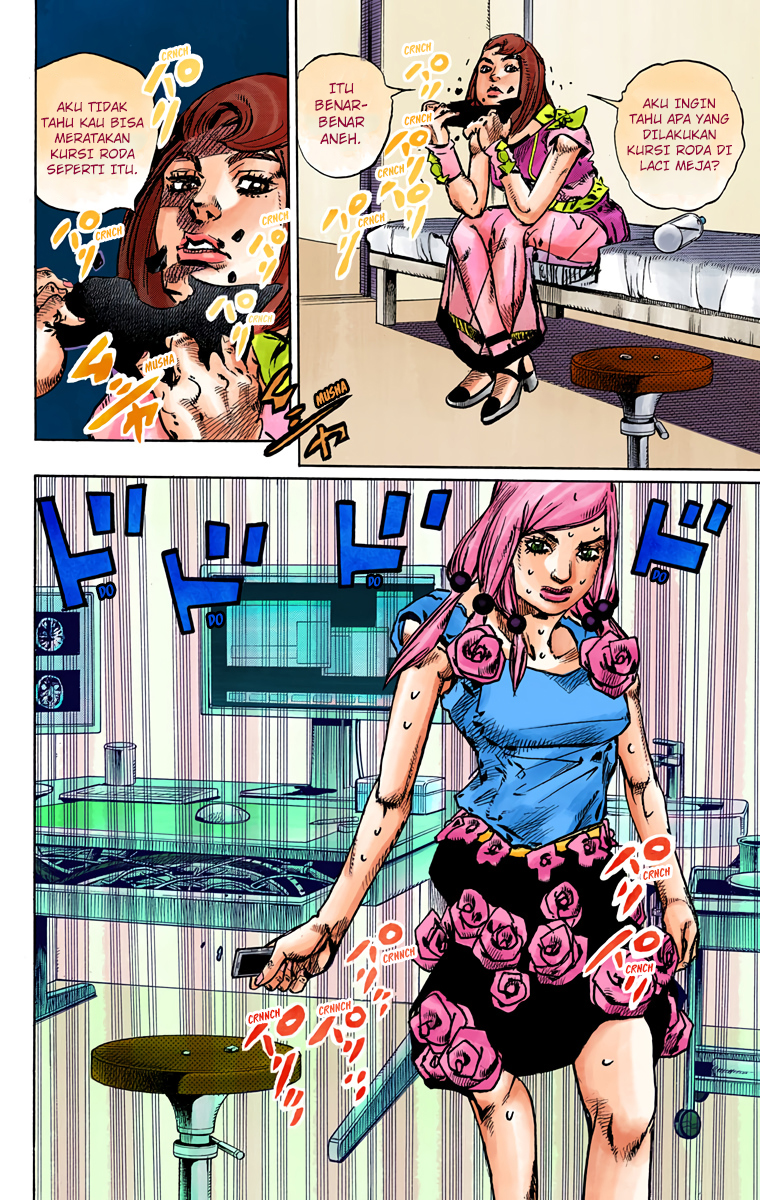 Read JoJo no Kimyou na Bouken Part 8 JoJolion ID Manga Online