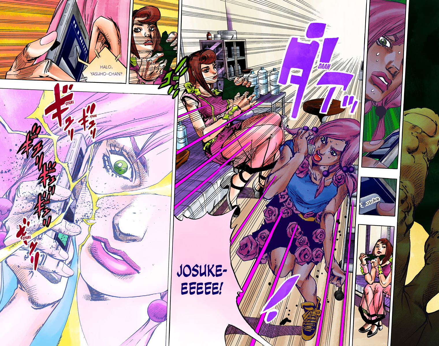Read JoJo no Kimyou na Bouken Part 8 JoJolion ID Manga Online