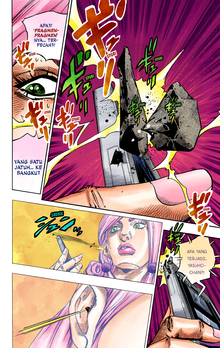 Read JoJo no Kimyou na Bouken Part 8 JoJolion ID Manga Online