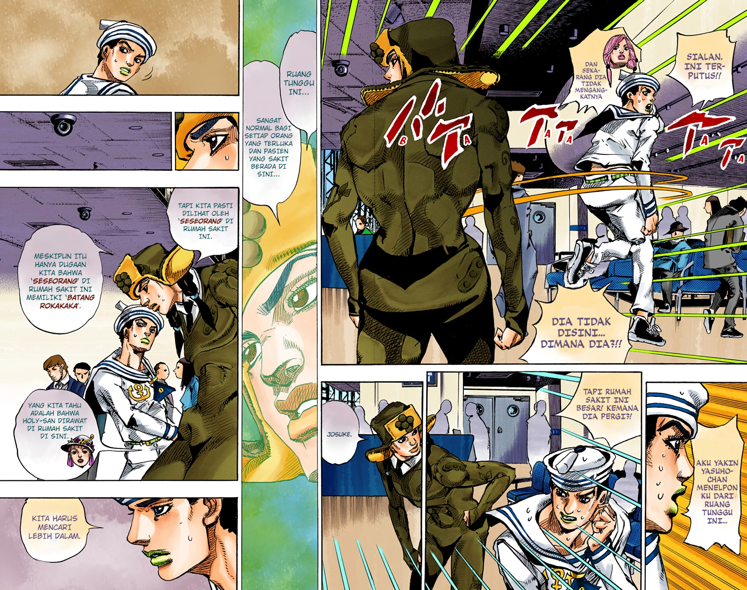 Read JoJo no Kimyou na Bouken Part 8 JoJolion ID Manga Online