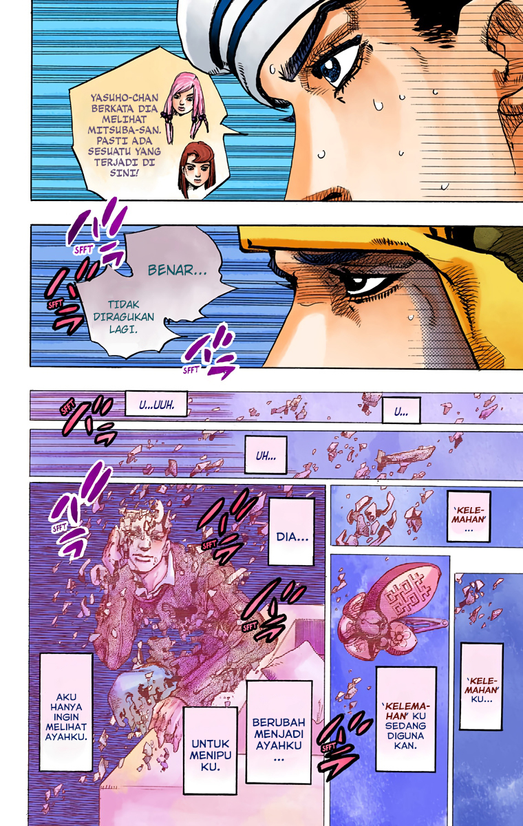 Read JoJo no Kimyou na Bouken Part 8 JoJolion ID Manga Online