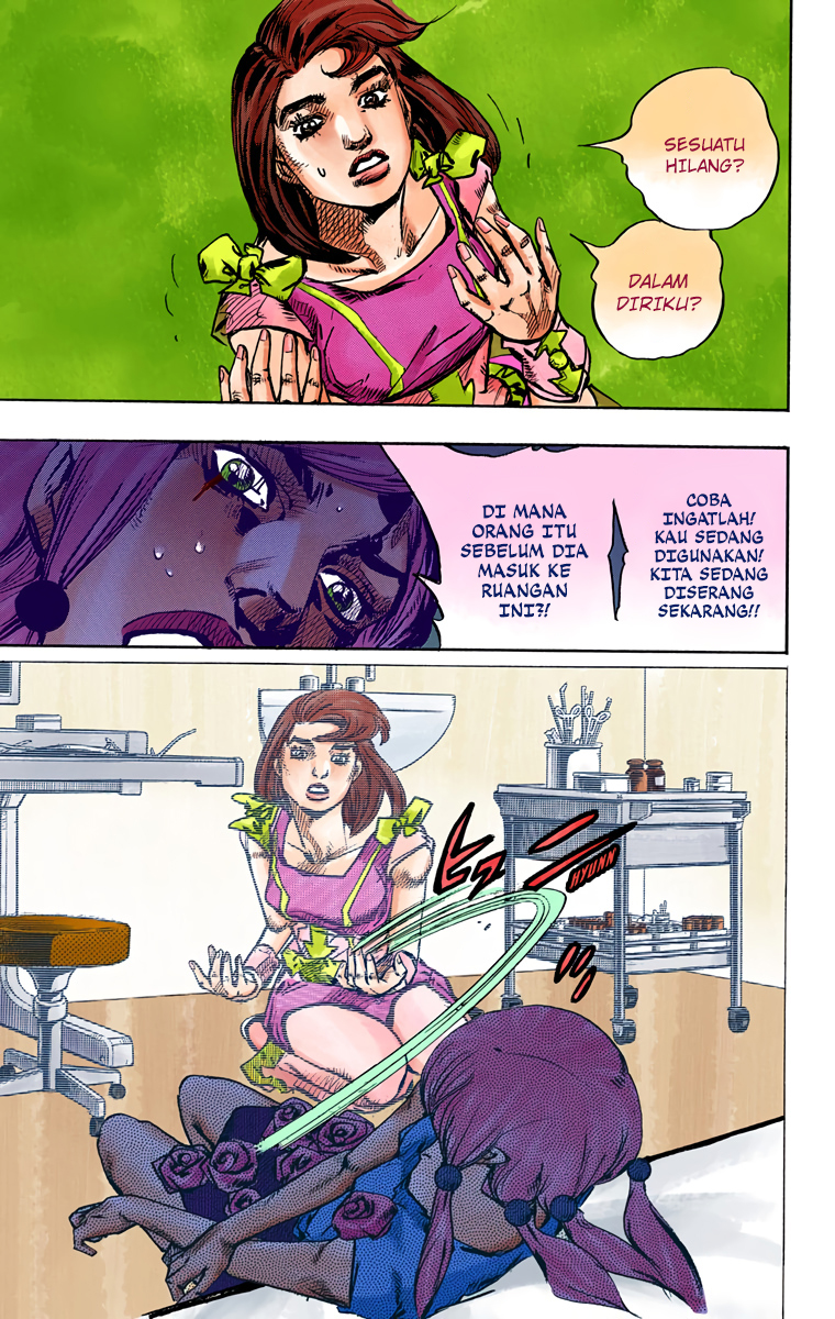 Read JoJo no Kimyou na Bouken Part 8 JoJolion ID Manga Online