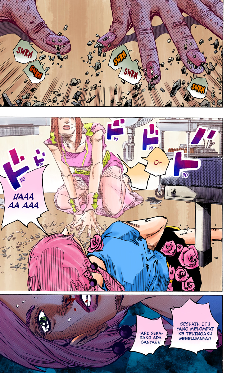 Read JoJo no Kimyou na Bouken Part 8 JoJolion ID Manga Online