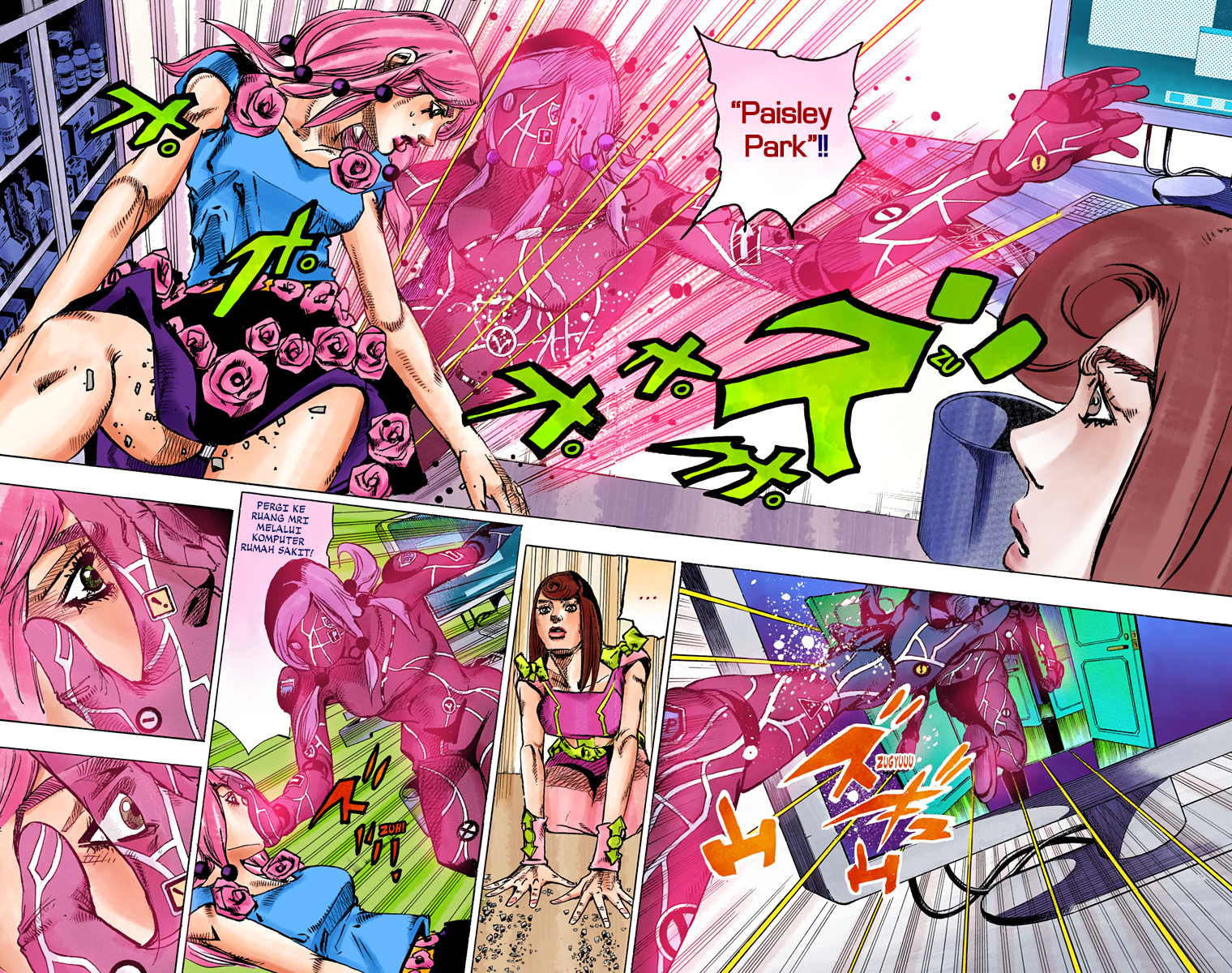 Read JoJo no Kimyou na Bouken Part 8 JoJolion ID Manga Online