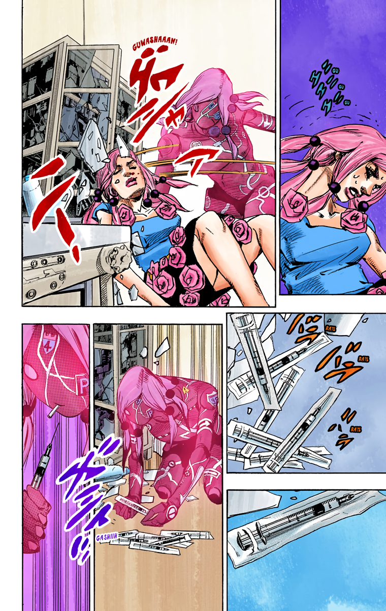 Read JoJo no Kimyou na Bouken Part 8 JoJolion ID Manga Online