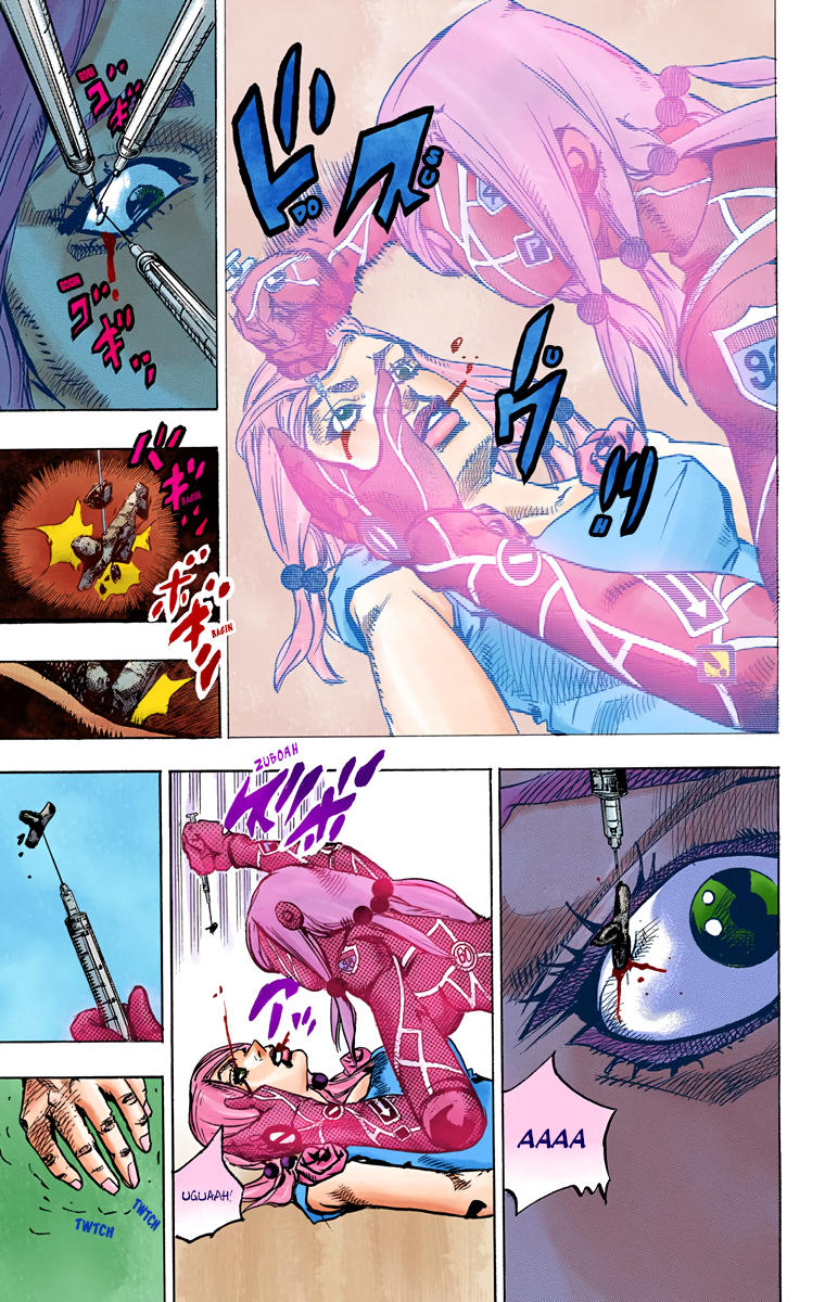 Read JoJo no Kimyou na Bouken Part 8 JoJolion ID Manga Online