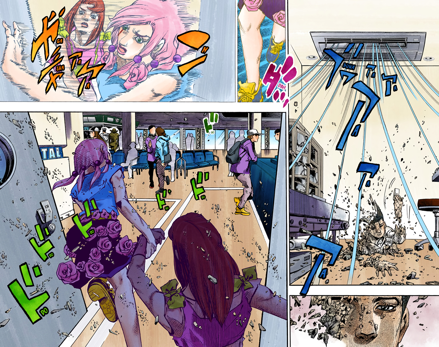 Read JoJo no Kimyou na Bouken Part 8 JoJolion ID Manga Online