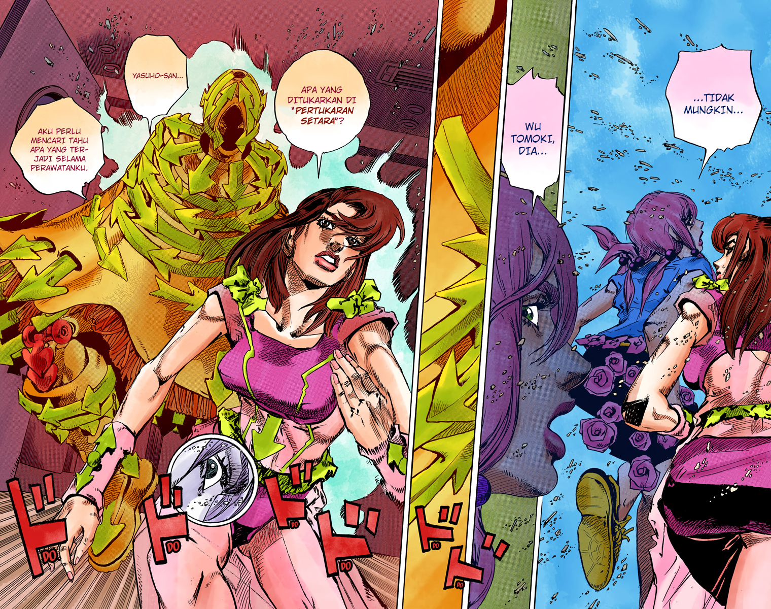 Read JoJo no Kimyou na Bouken Part 8 JoJolion ID Manga Online