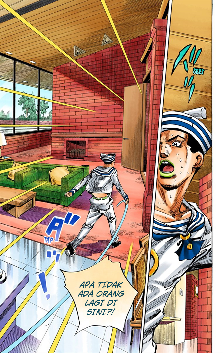 Read JoJo no Kimyou na Bouken Part 8 JoJolion ID Manga Online