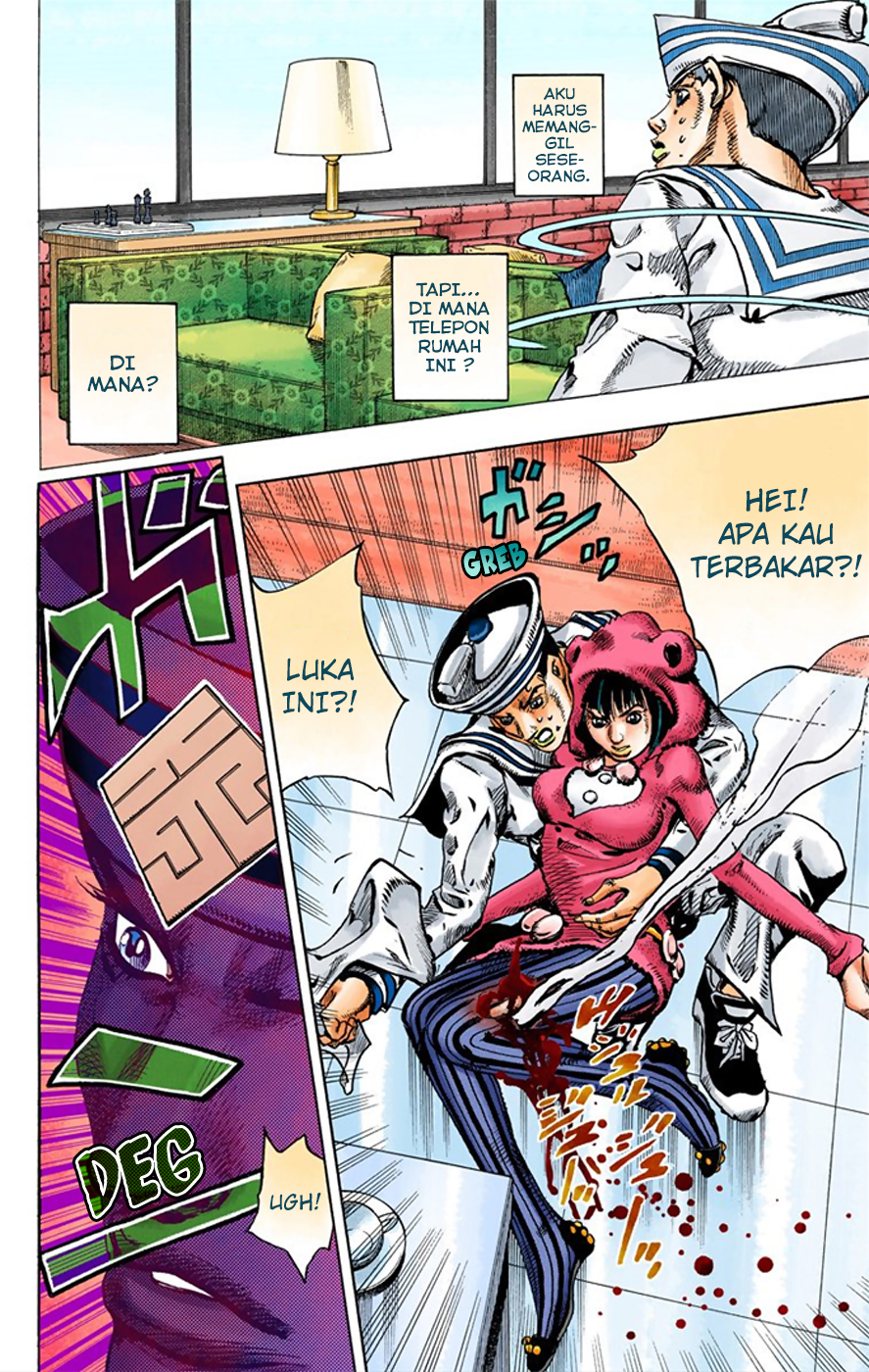 Read JoJo no Kimyou na Bouken Part 8 JoJolion ID Manga Online