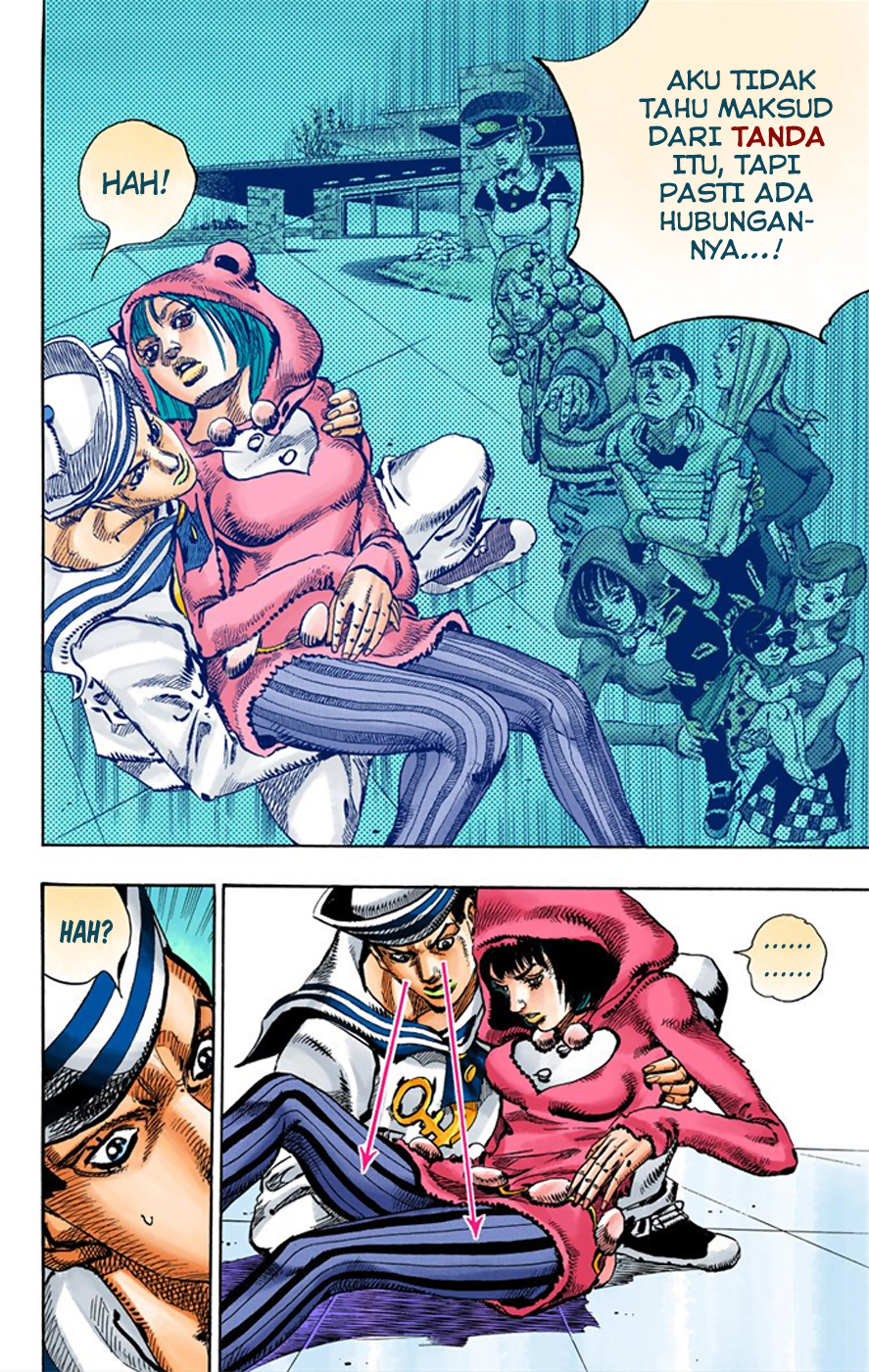 Read JoJo no Kimyou na Bouken Part 8 JoJolion ID Manga Online