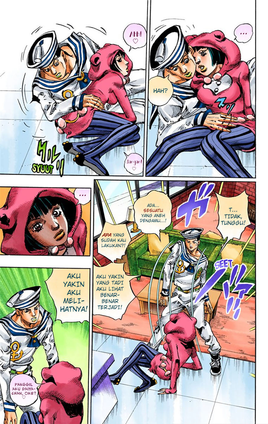 Read JoJo no Kimyou na Bouken Part 8 JoJolion ID Manga Online