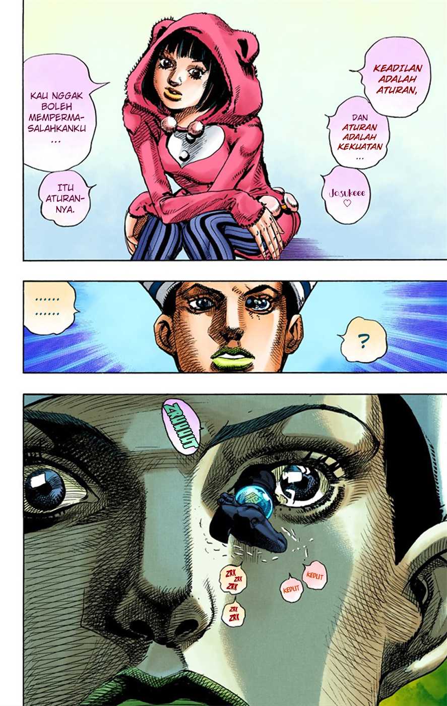 Read JoJo no Kimyou na Bouken Part 8 JoJolion ID Manga Online