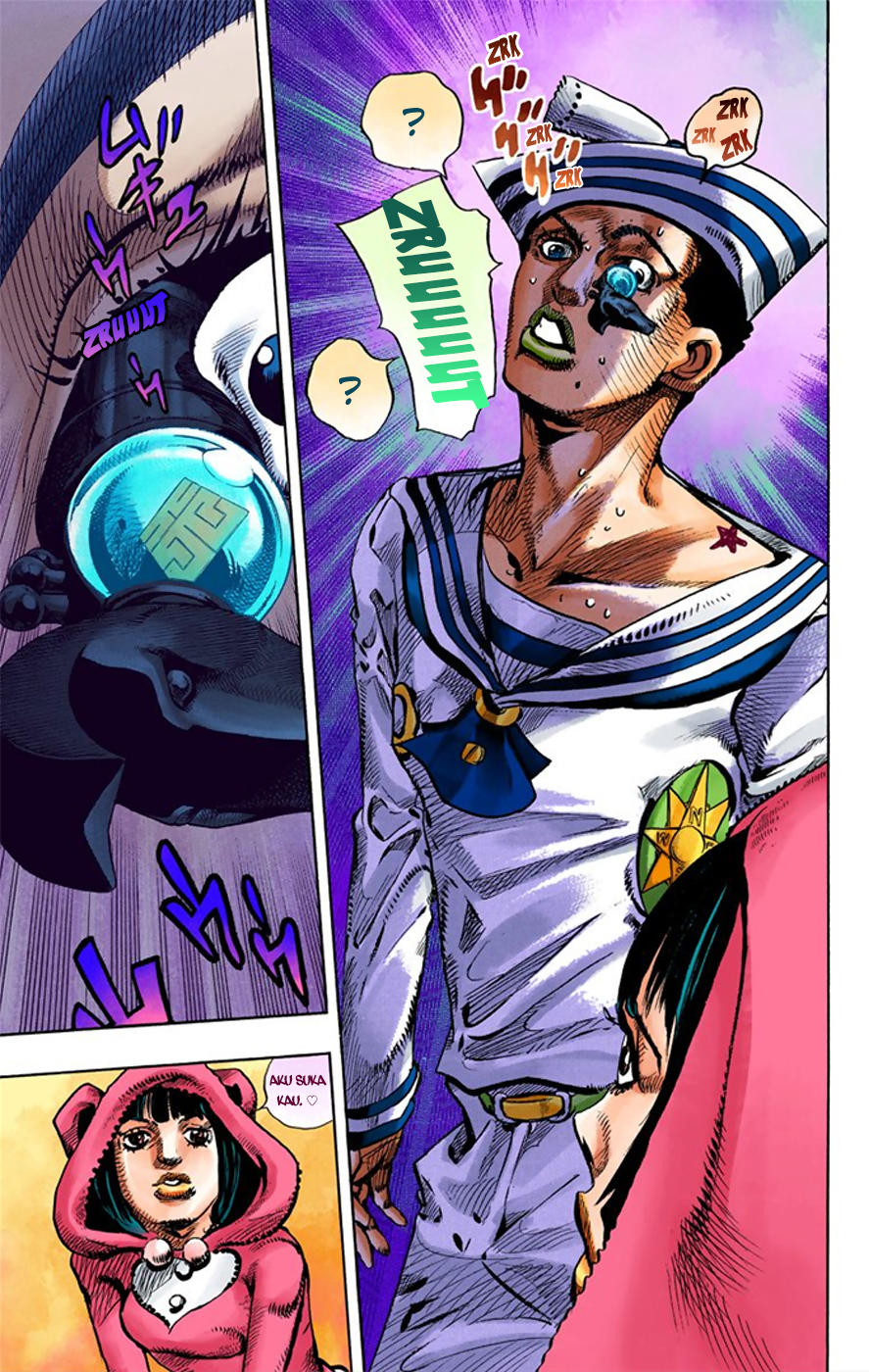 Read JoJo no Kimyou na Bouken Part 8 JoJolion ID Manga Online