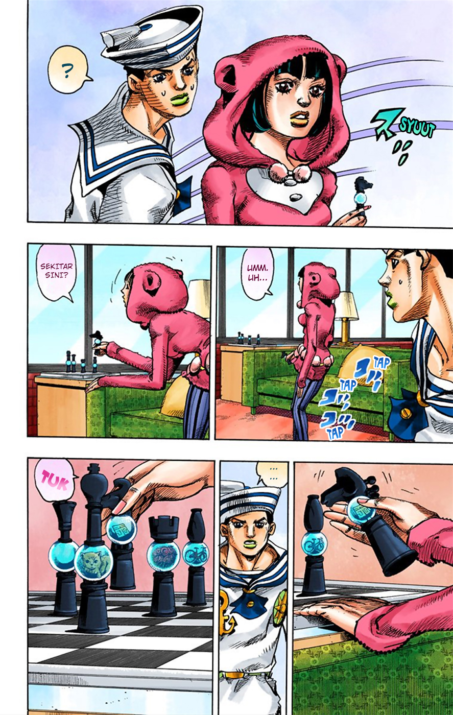 Read JoJo no Kimyou na Bouken Part 8 JoJolion ID Manga Online
