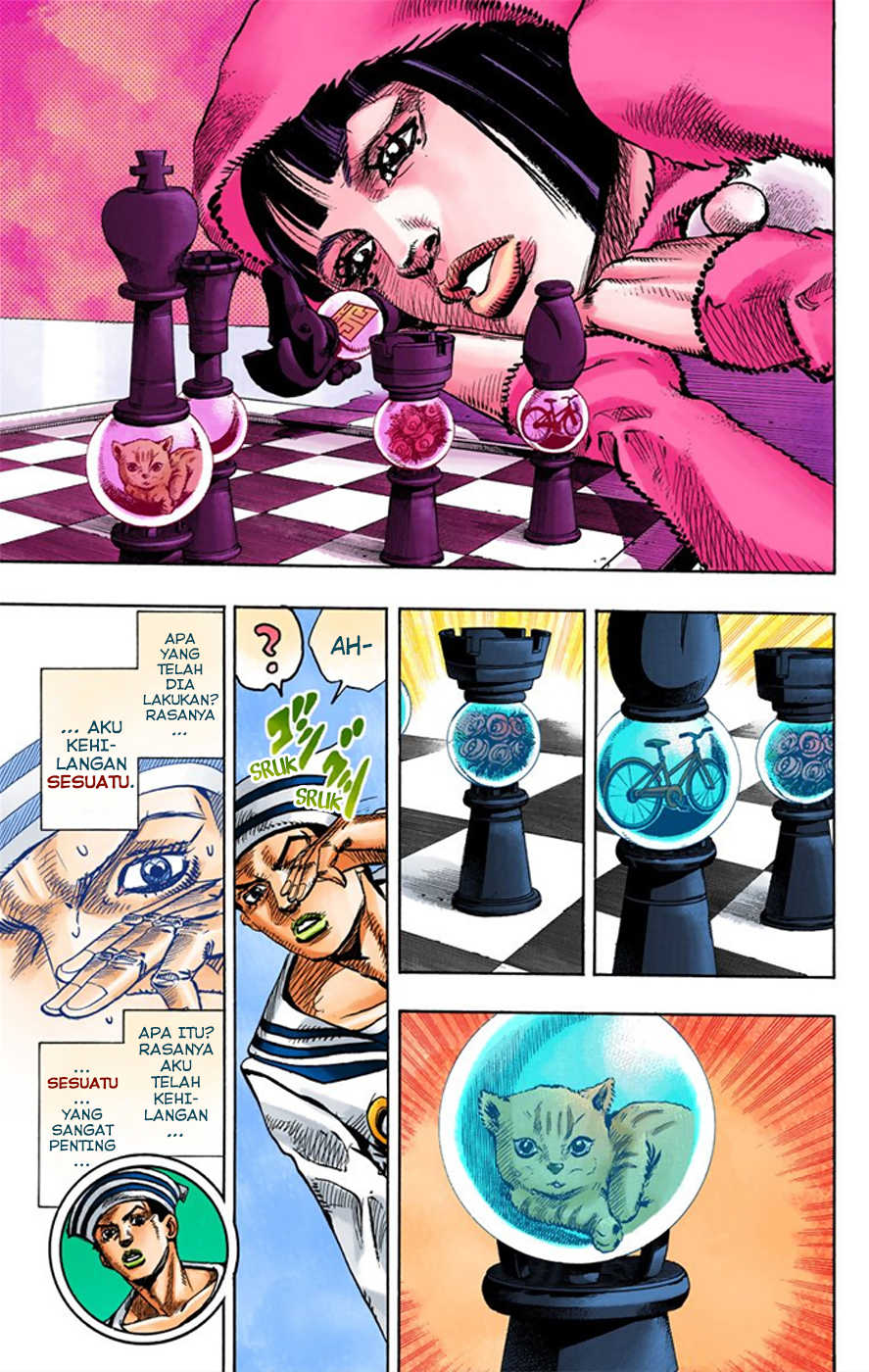 Read JoJo no Kimyou na Bouken Part 8 JoJolion ID Manga Online