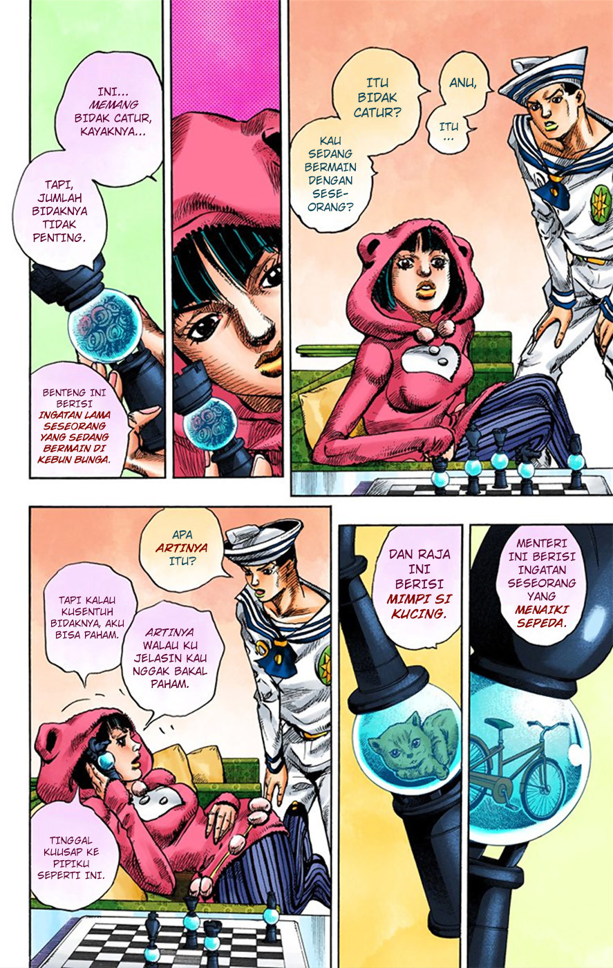 Read JoJo no Kimyou na Bouken Part 8 JoJolion ID Manga Online