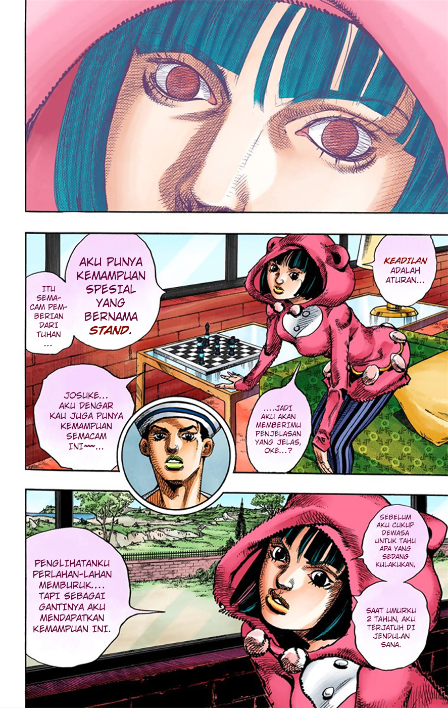 Read JoJo no Kimyou na Bouken Part 8 JoJolion ID Manga Online