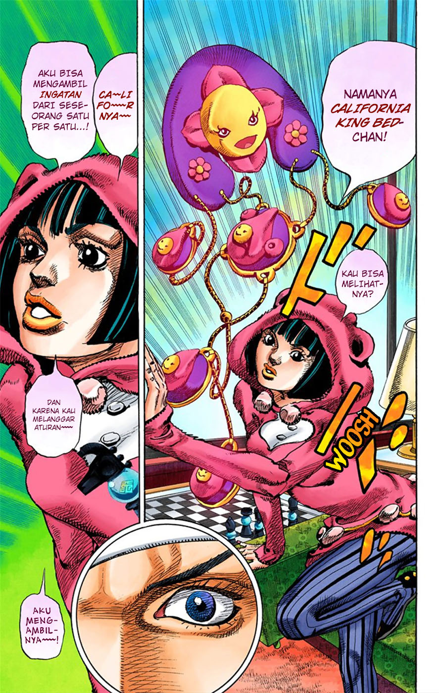 Read JoJo no Kimyou na Bouken Part 8 JoJolion ID Manga Online