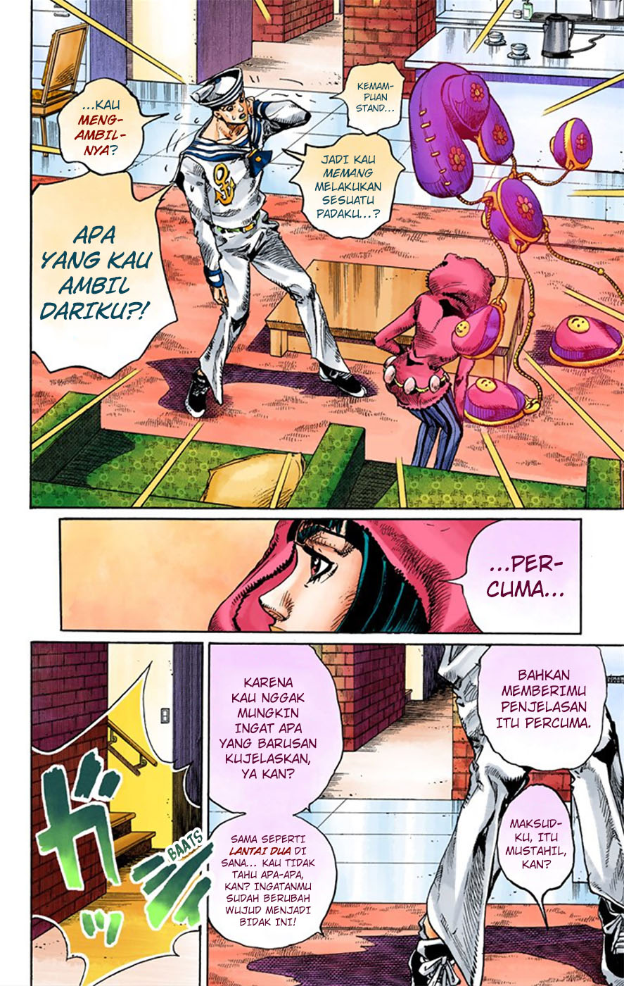 Read JoJo no Kimyou na Bouken Part 8 JoJolion ID Manga Online