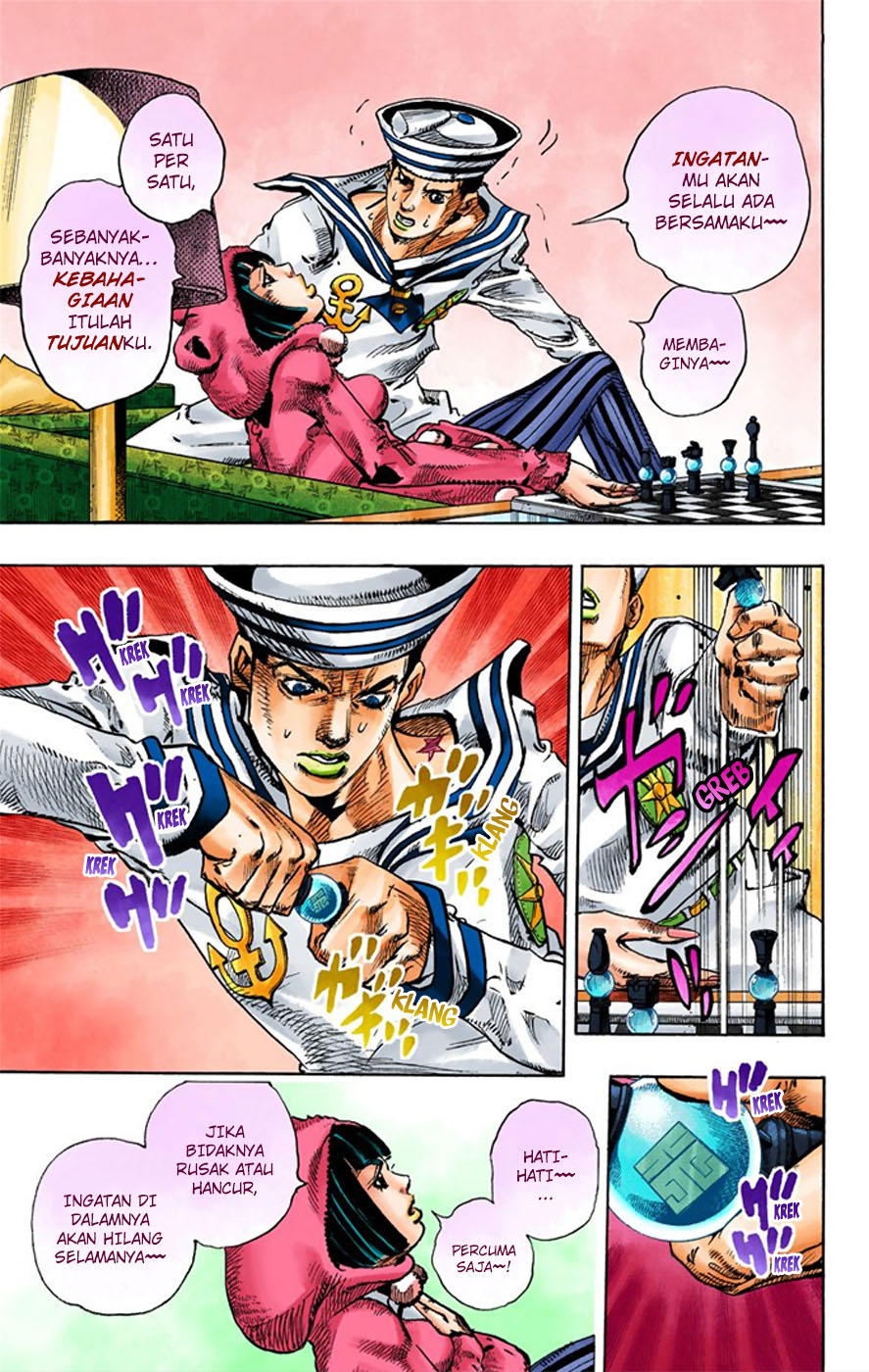 Read JoJo no Kimyou na Bouken Part 8 JoJolion ID Manga Online