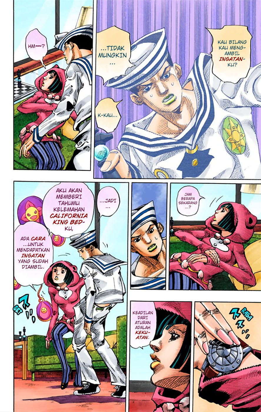 Read JoJo no Kimyou na Bouken Part 8 JoJolion ID Manga Online