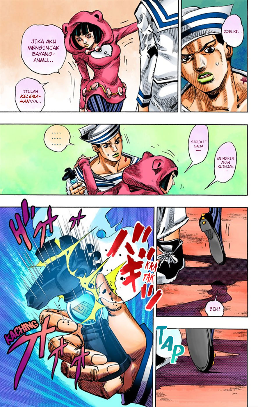 Read JoJo no Kimyou na Bouken Part 8 JoJolion ID Manga Online