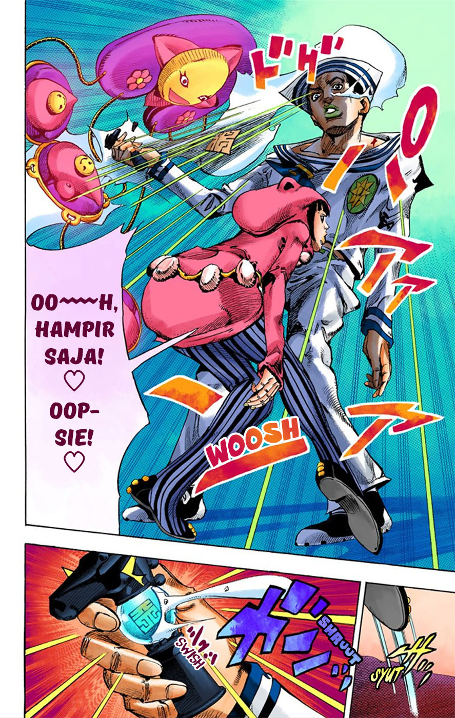 Read JoJo no Kimyou na Bouken Part 8 JoJolion ID Manga Online