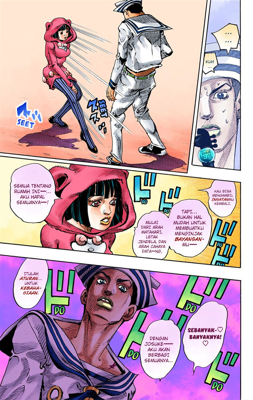 Read JoJo no Kimyou na Bouken Part 8 JoJolion ID Manga Online