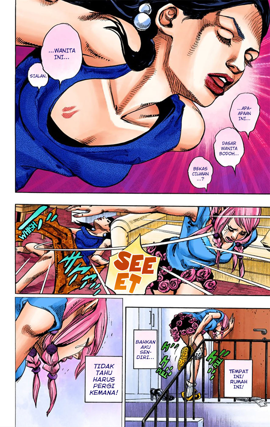 Read JoJo no Kimyou na Bouken Part 8 JoJolion ID Manga Online